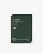 Suelo Патчи для лица растворяющиеся с коллагеном (998,500ppm) Su Leu Leu Melting Patch Face, 4 шт