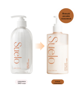suelo-body-cream-500-1
